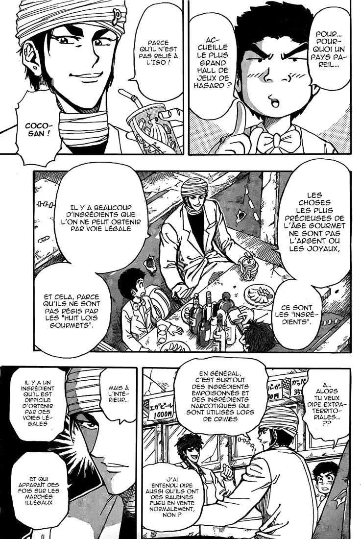 Toriko - 160 - 65569e1830c66.webp