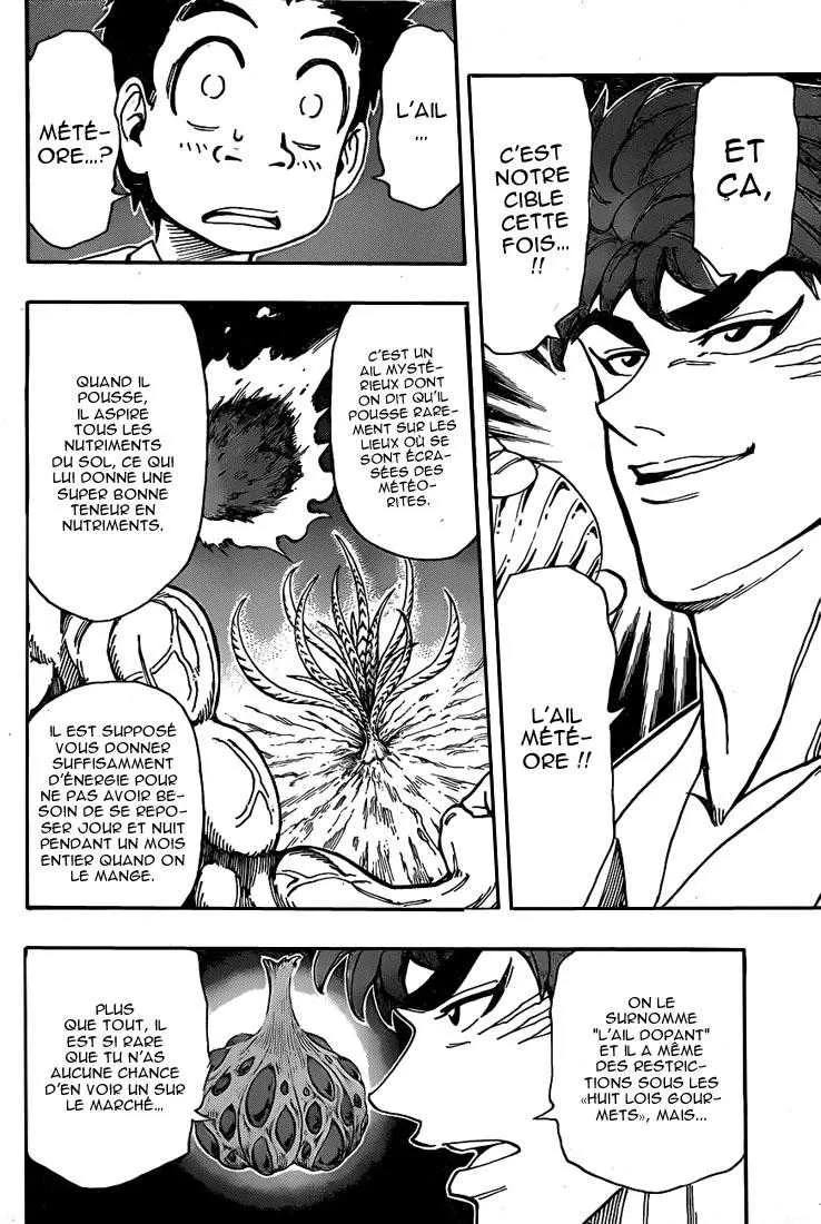 Toriko - 160 - 65569e1854373.webp