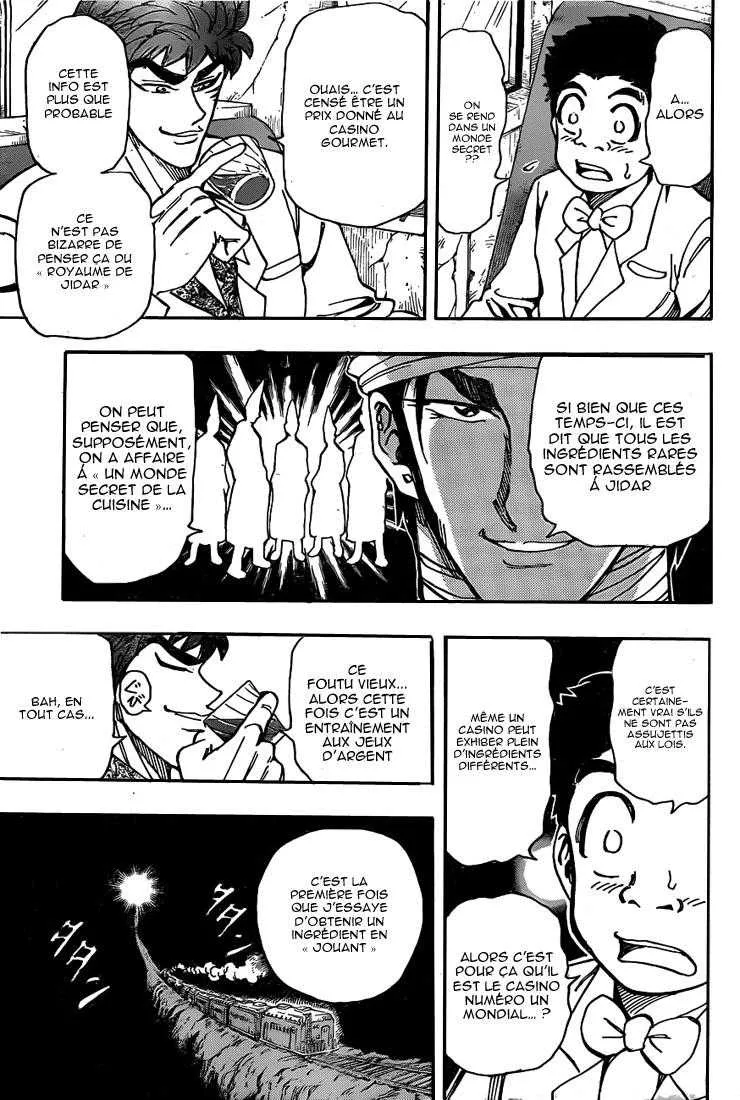 Toriko - 160 - 65569e18765d2.webp