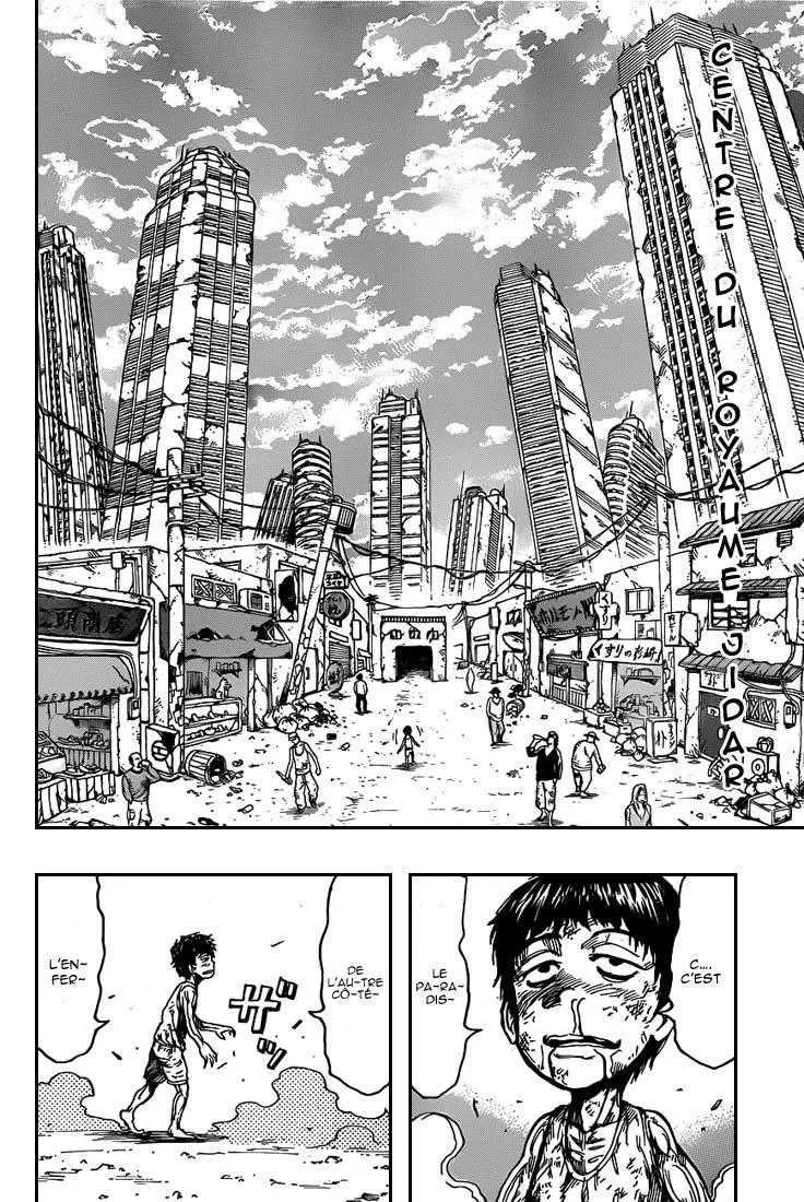 Toriko - 160 - 65569e18a1c31.webp