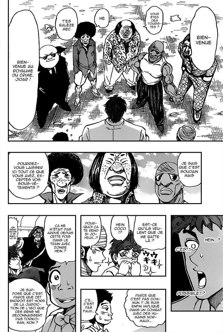Toriko - 160 - 65569e1954b03.webp