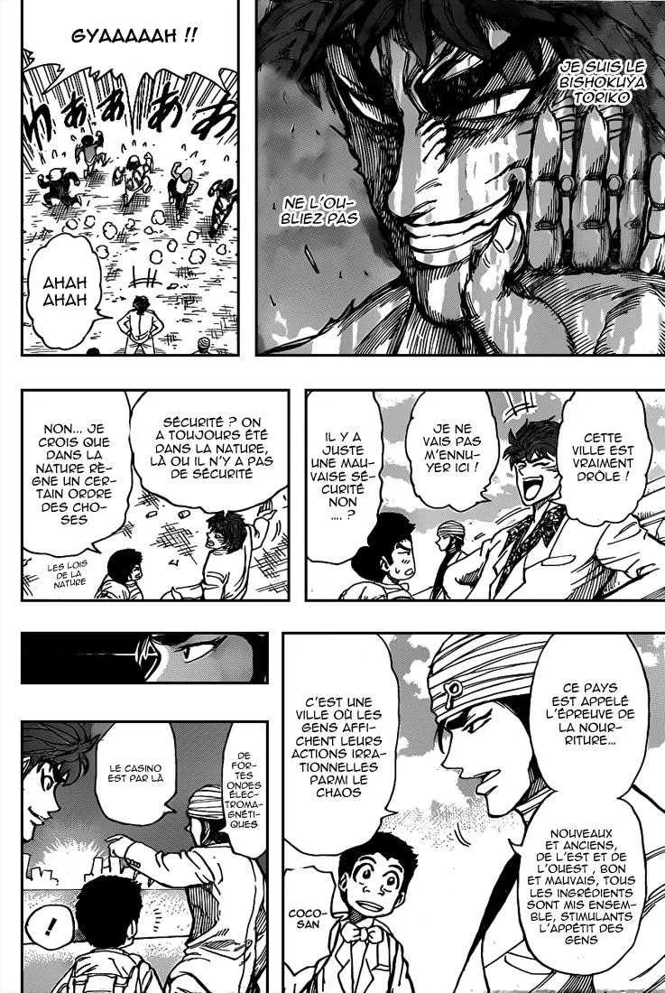 Toriko - 160 - 65569e19adb1a.webp