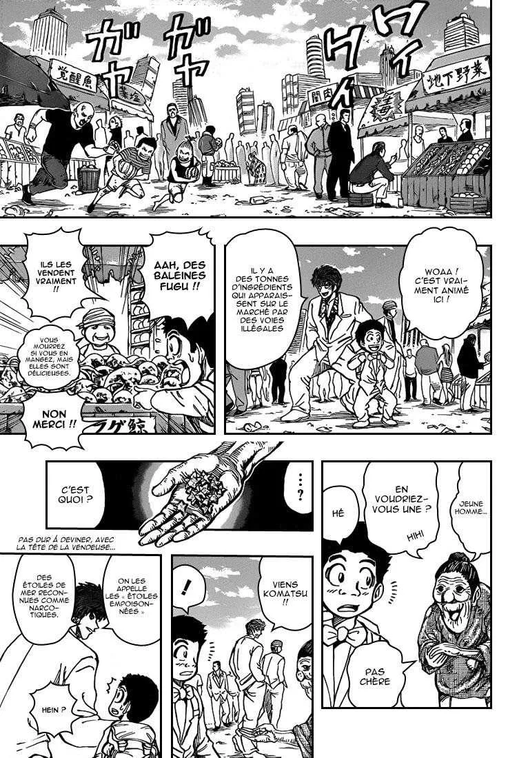 Toriko - 160 - 65569e19da71a.webp