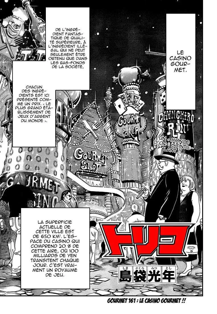 Toriko - 161 - 65569e1abdf45.webp