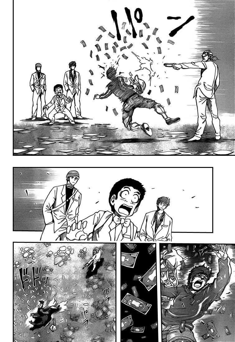 Toriko - 161 - 65569e1b401ff.webp