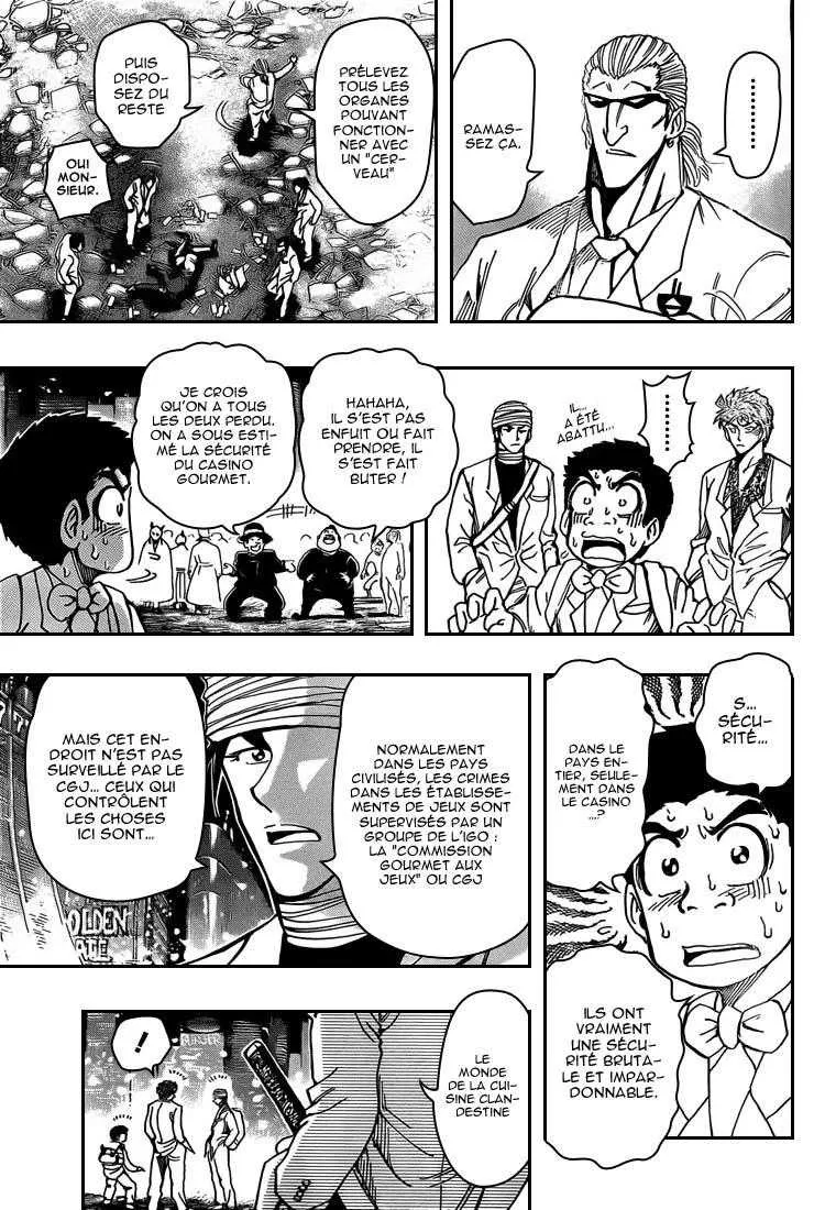 Toriko - 161 - 65569e1b68f8d.webp