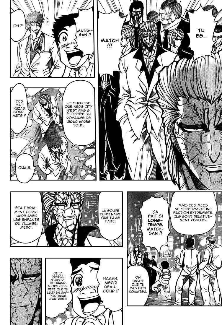 Toriko - 161 - 65569e1b91d32.webp