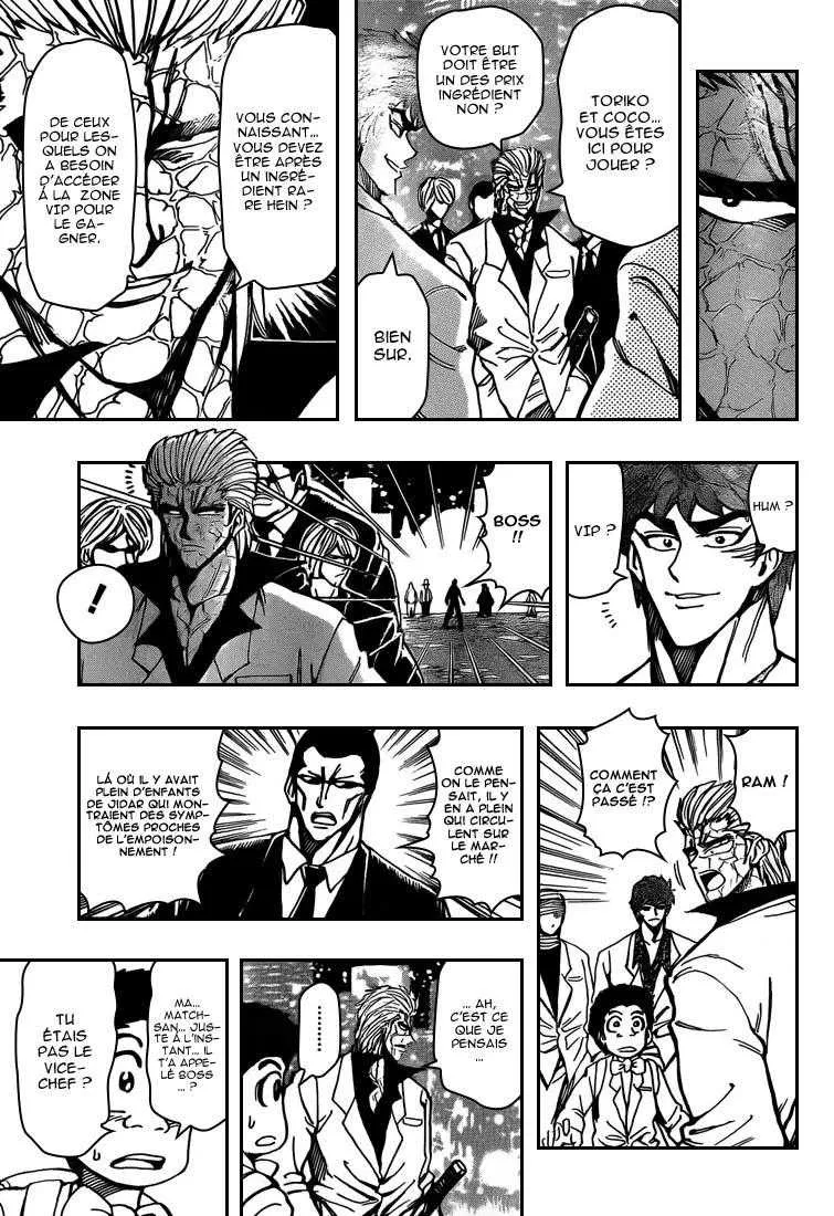 Toriko - 161 - 65569e1bb6f2e.webp