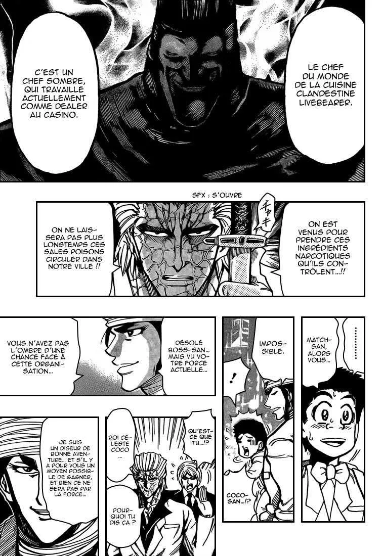 Toriko - 161 - 65569e1c5634e.webp