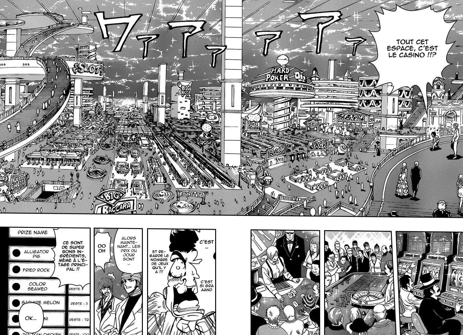 Toriko - 161 - 65569e1d0ceb2.webp