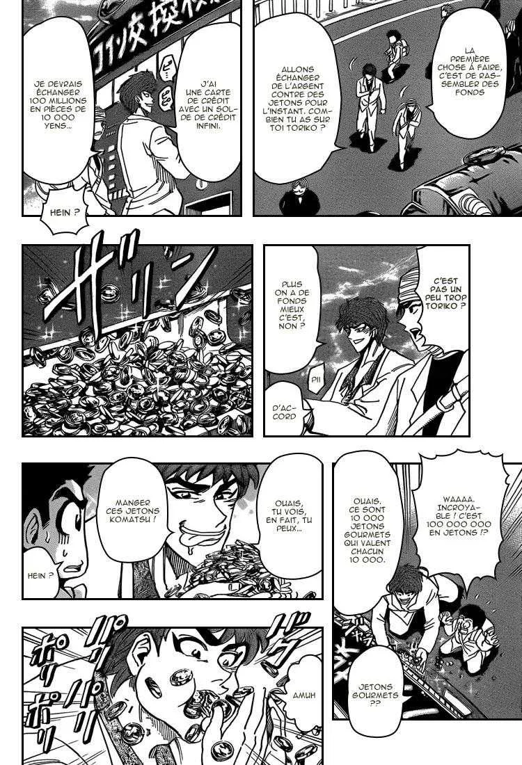 Toriko - 161 - 65569e1d36e32.webp
