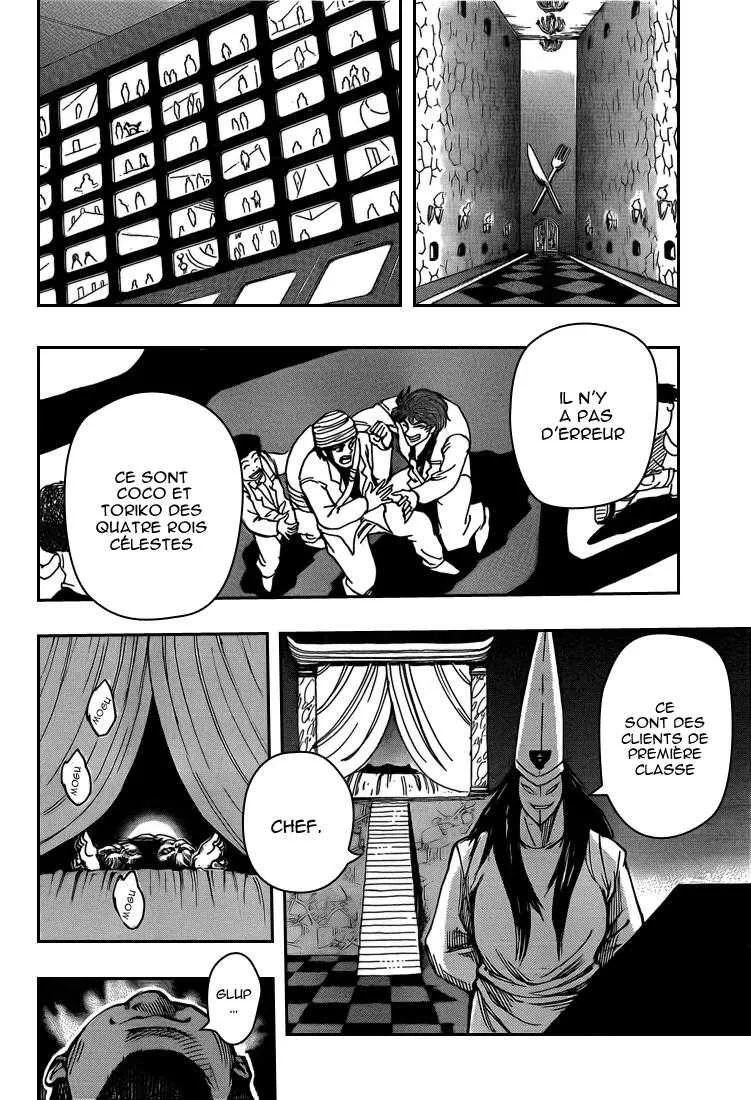 Toriko - 161 - 65569e1d88d64.webp