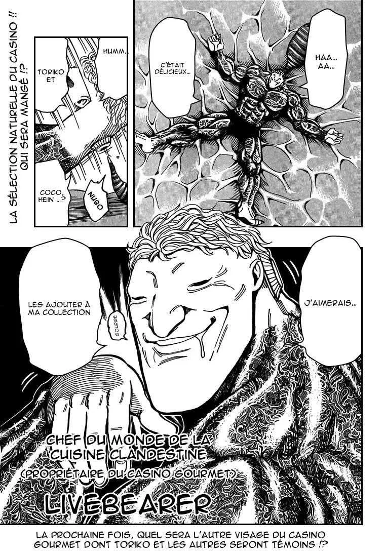 Toriko - 161 - 65569e1db1232.webp