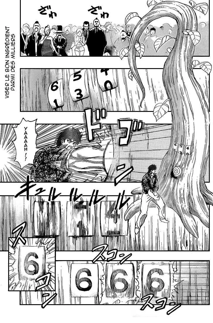 Toriko - 162 - 65569e1ddd14b.webp