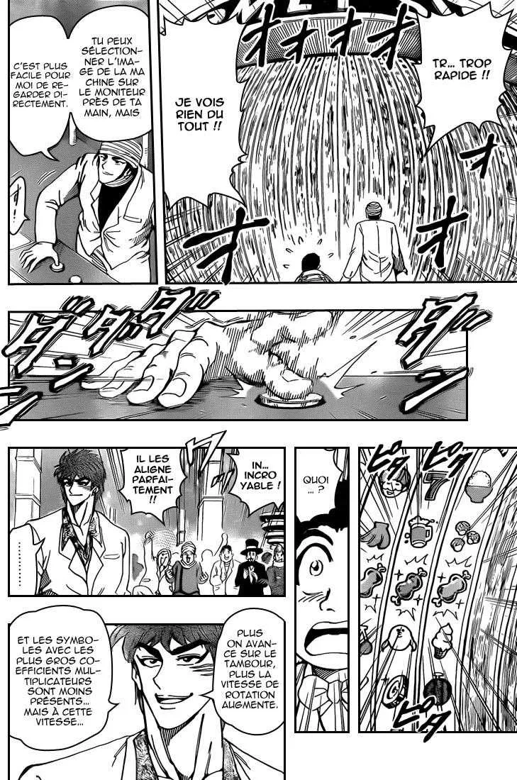 Toriko - 162 - 65569e1ebb47c.webp