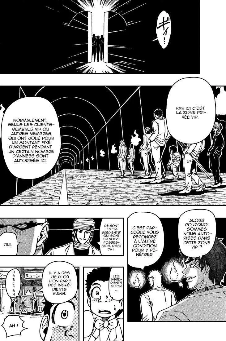 Toriko - 162 - 65569e1f535d9.webp