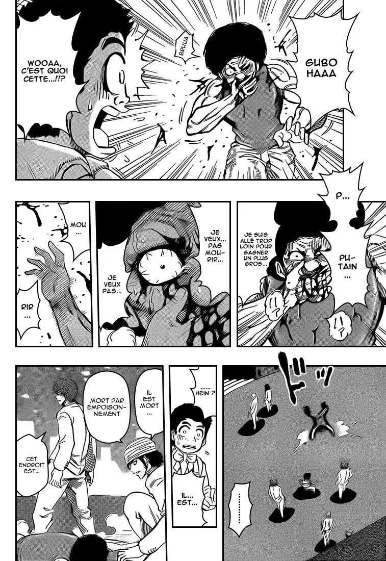 Toriko - 162 - 65569e1f999d8.webp