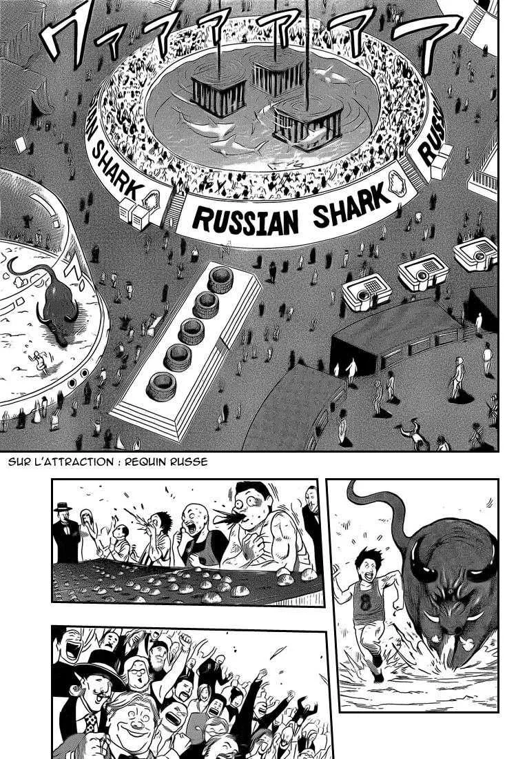 Toriko - 162 - 65569e1fc26de.webp