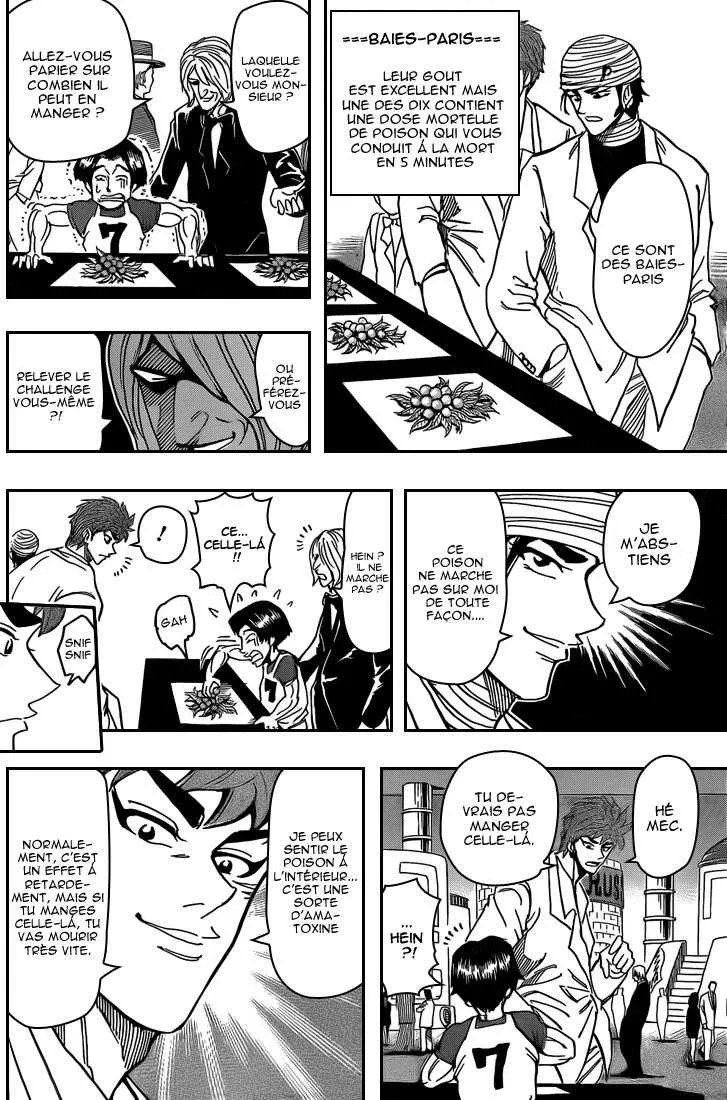 Toriko - 162 - 65569e203f46d.webp