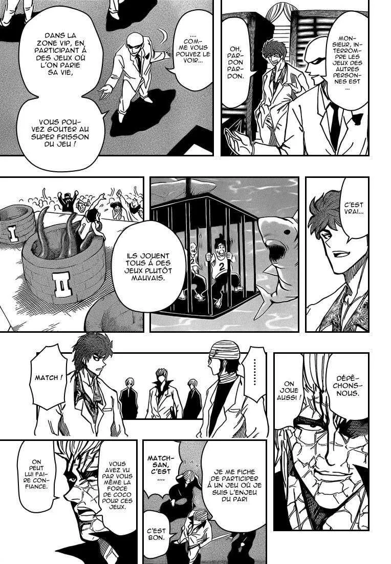 Toriko - 162 - 65569e2065f60.webp