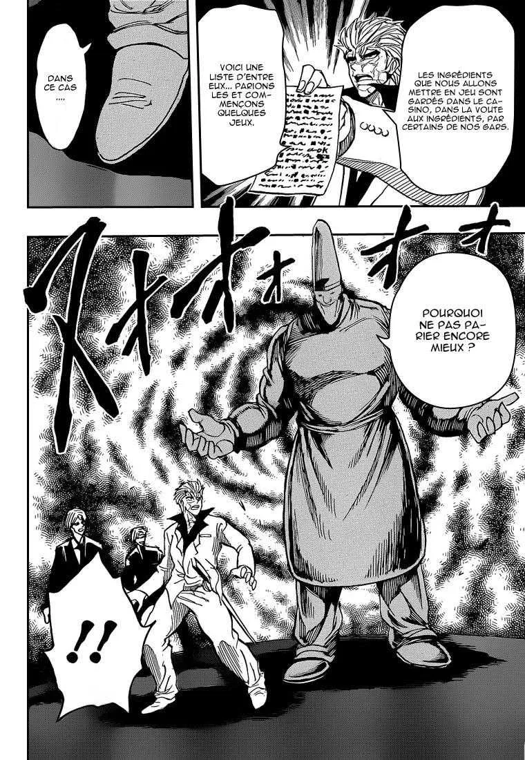 Toriko - 162 - 65569e208ed3d.webp