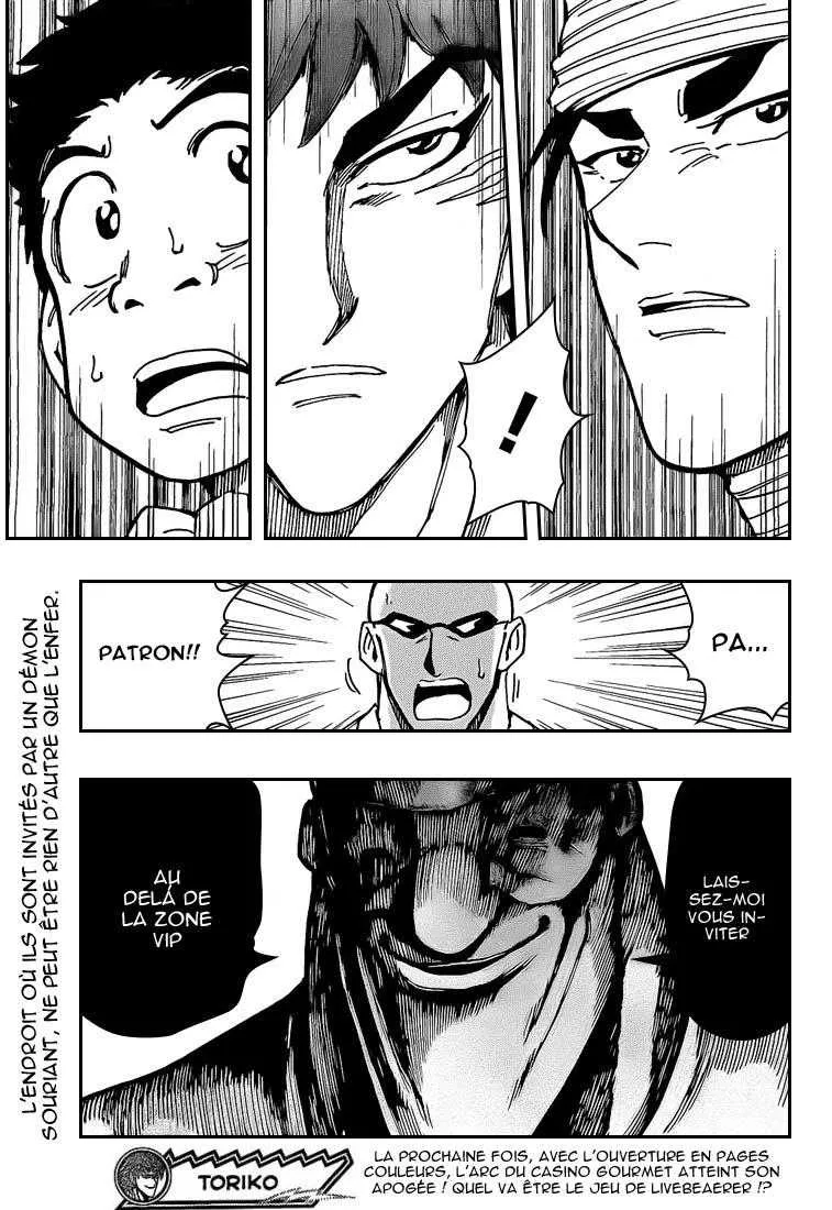 Toriko - 162 - 65569e20b347f.webp