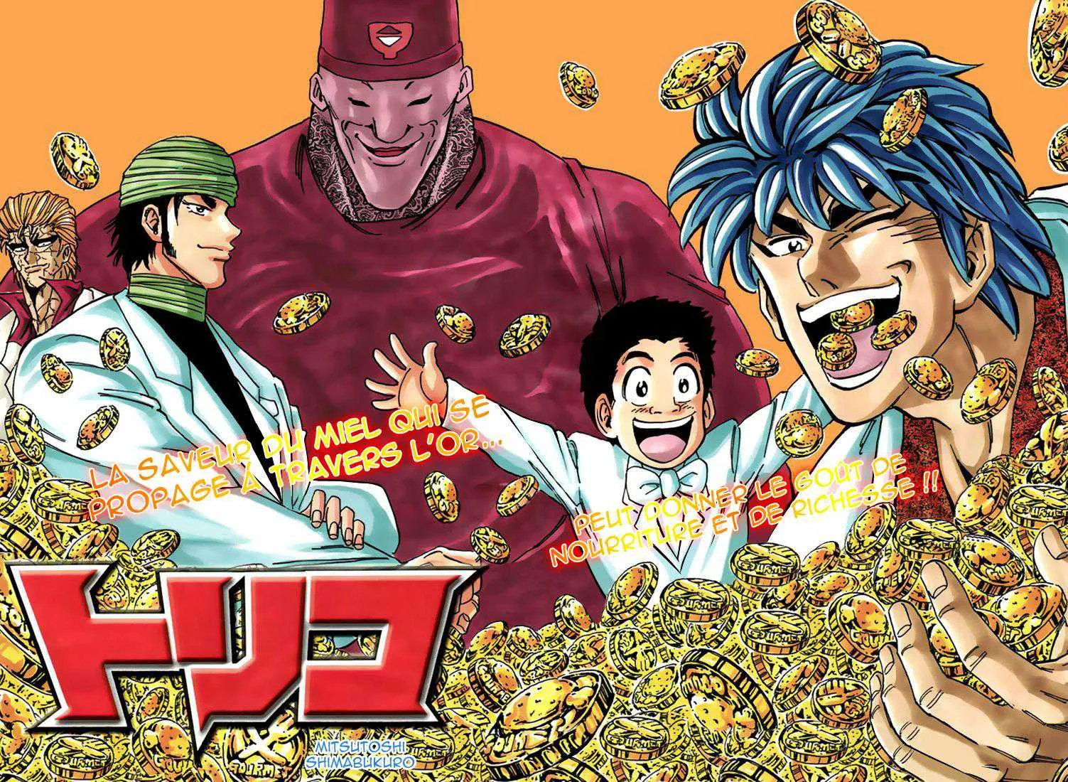 Toriko - 163 - 65569e2119f1f.webp
