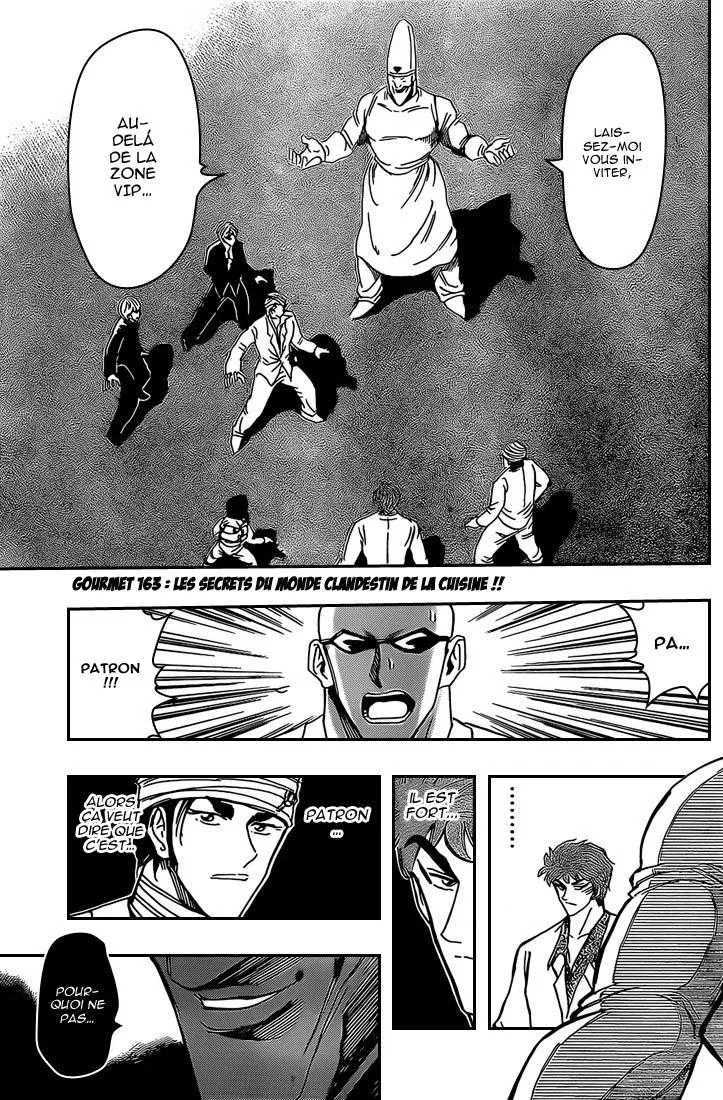 Toriko - 163 - 65569e216af1e.webp