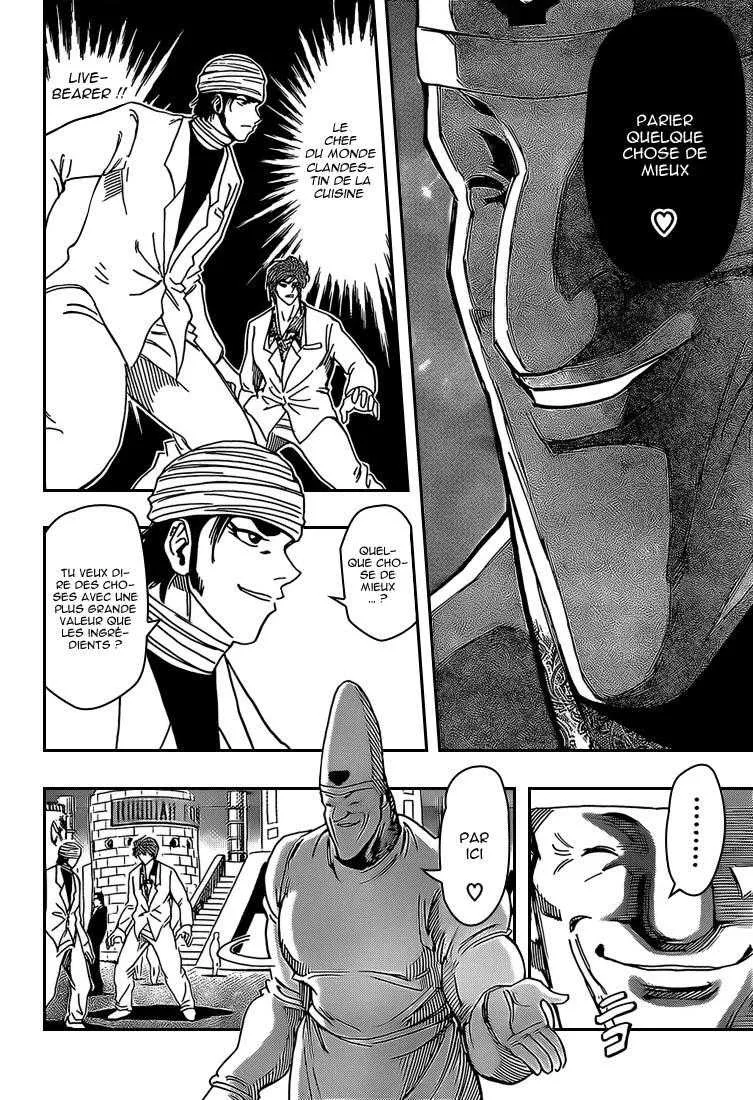 Toriko - 163 - 65569e21955d1.webp