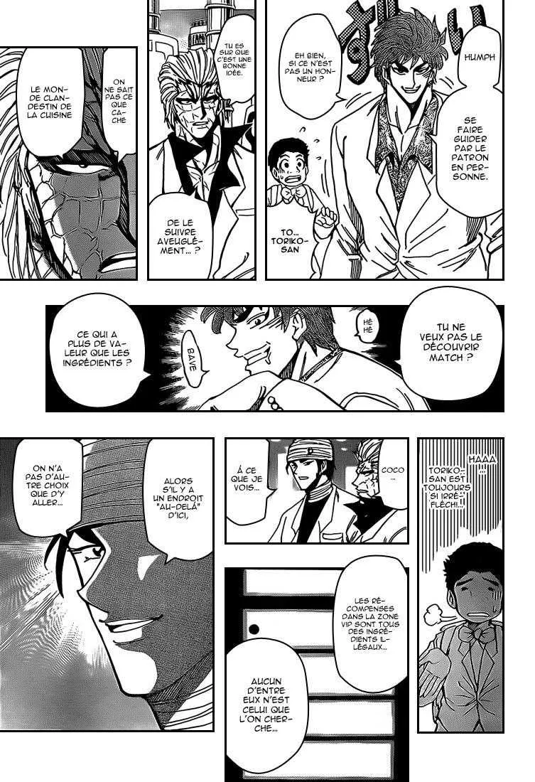 Toriko - 163 - 65569e21b92b8.webp
