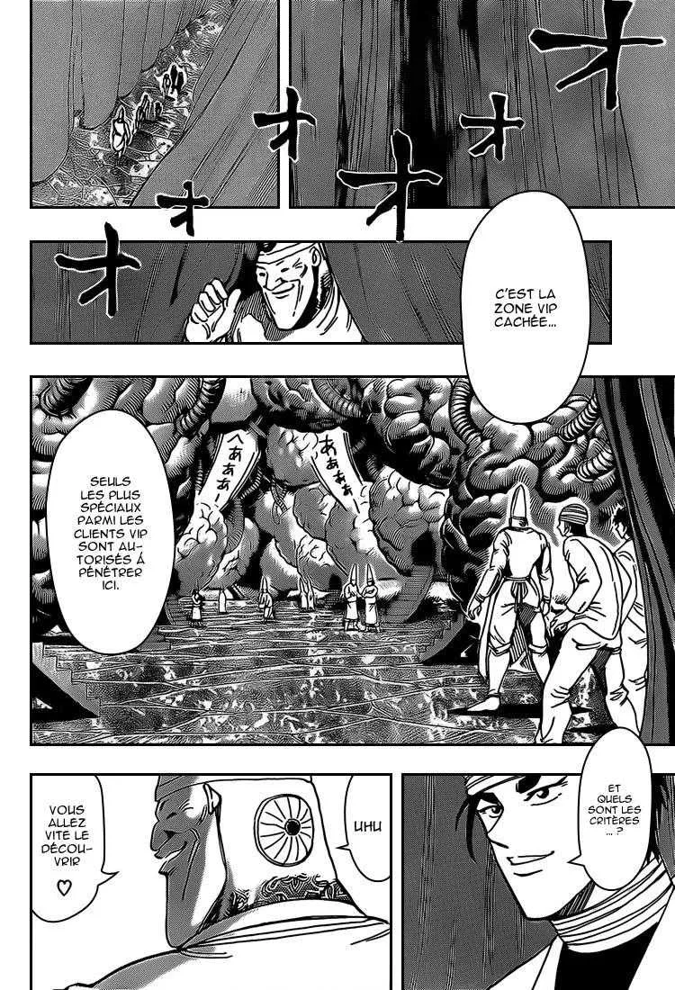 Toriko - 163 - 65569e21e2a60.webp