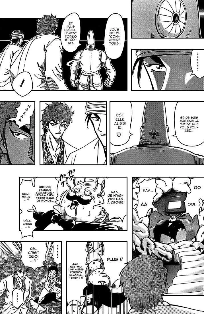 Toriko - 163 - 65569e221363c.webp