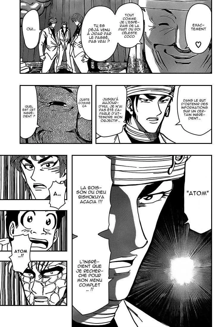 Toriko - 163 - 65569e2261344.webp