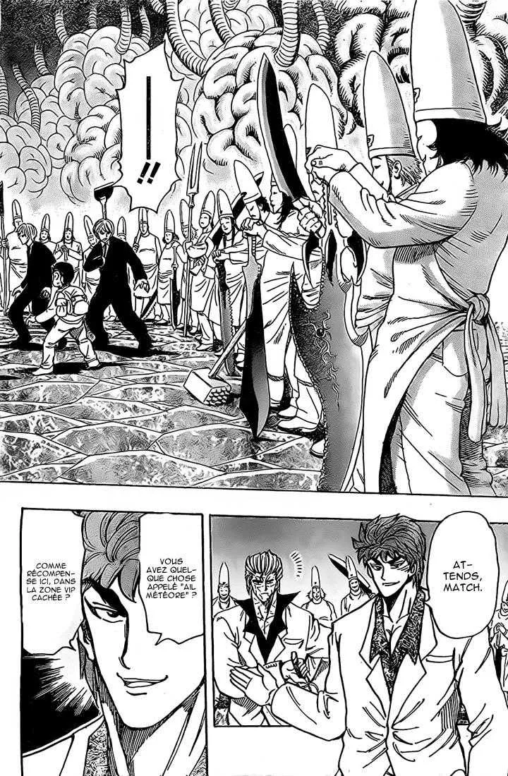 Toriko - 163 - 65569e232f10a.webp