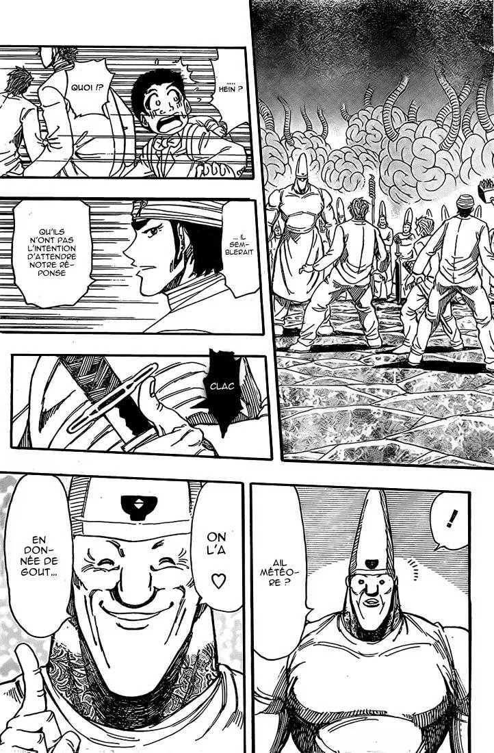 Toriko - 163 - 65569e2358c48.webp