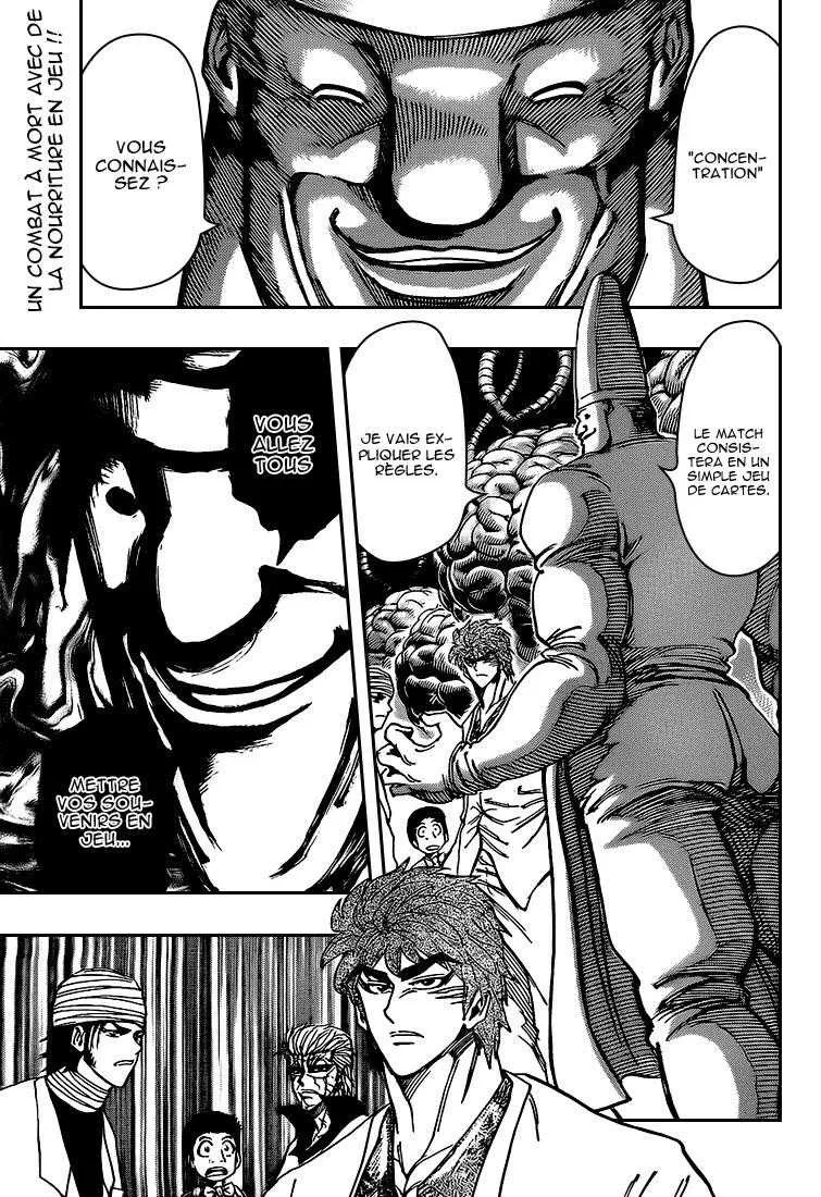 Toriko - 164 - 65569e2430dfa.webp