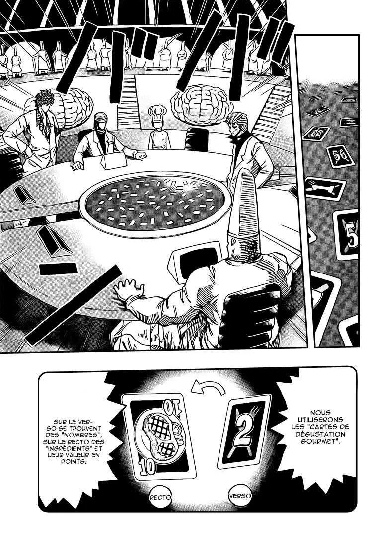 Toriko - 164 - 65569e247b2c4.webp