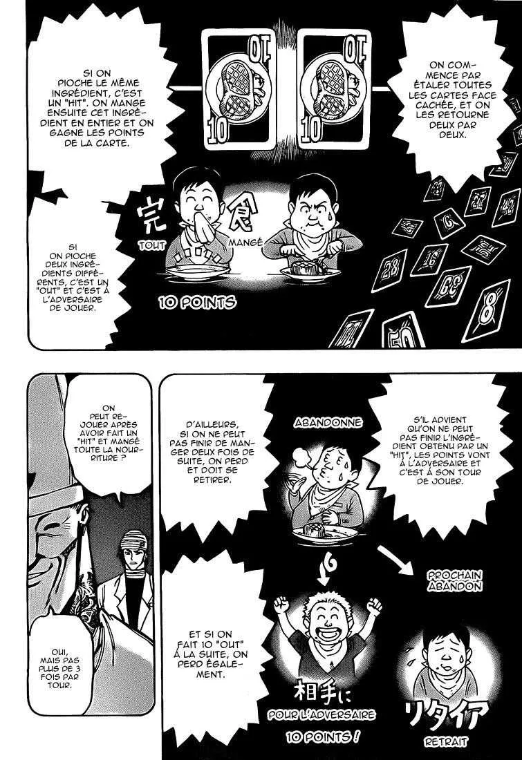 Toriko - 164 - 65569e249f1d9.webp