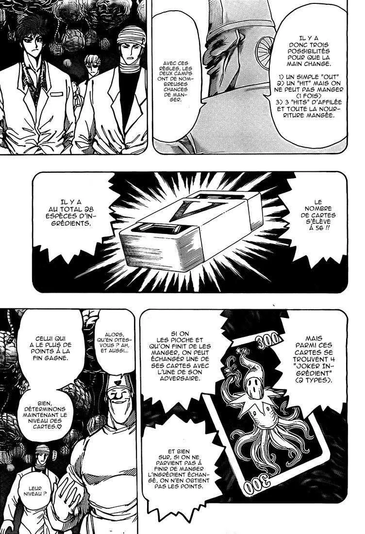 Toriko - 164 - 65569e24c7330.webp