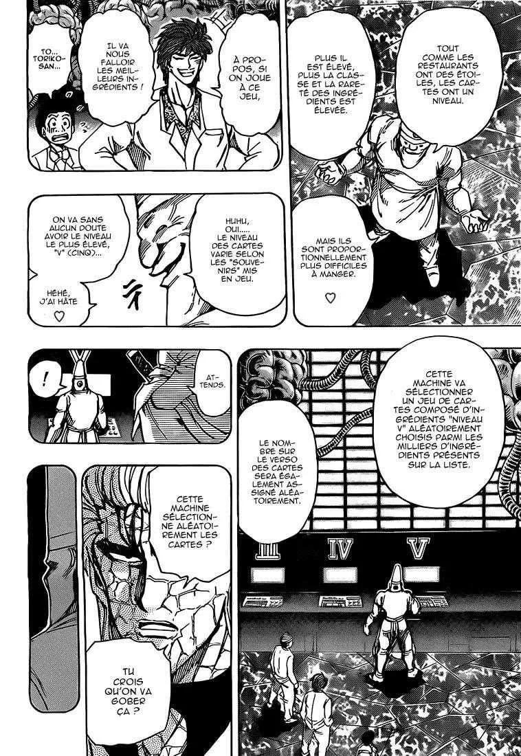 Toriko - 164 - 65569e24f3c7d.webp