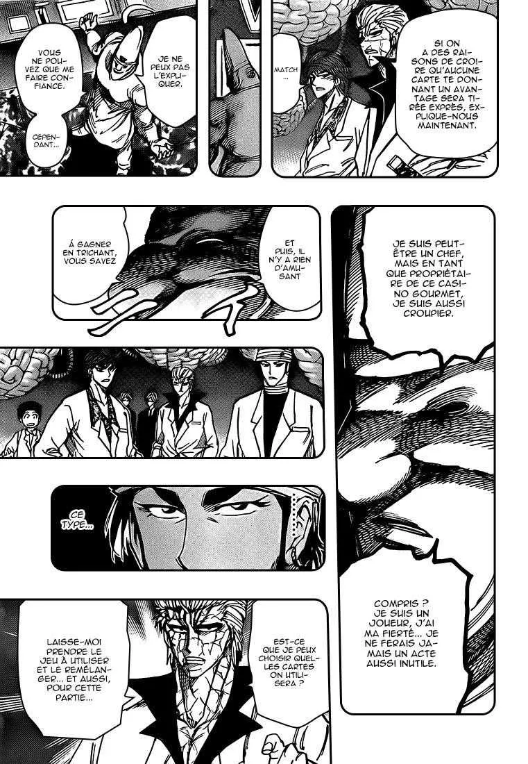 Toriko - 164 - 65569e25254a4.webp