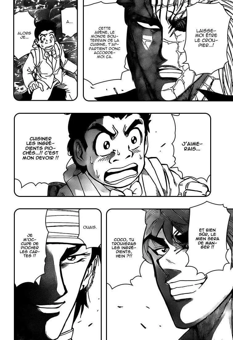 Toriko - 164 - 65569e2547ff1.webp