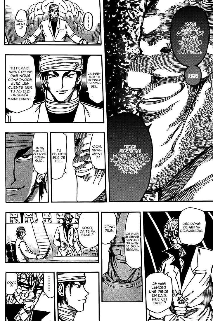 Toriko - 164 - 65569e25e1809.webp