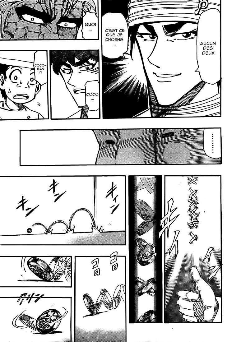 Toriko - 164 - 65569e260e2e4.webp