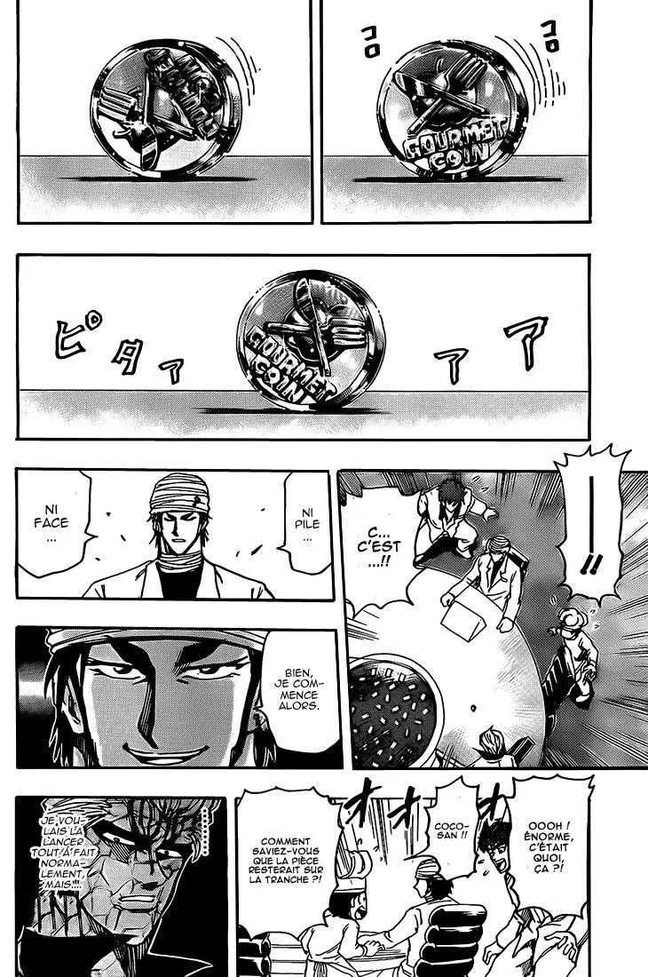 Toriko - 164 - 65569e2630112.webp