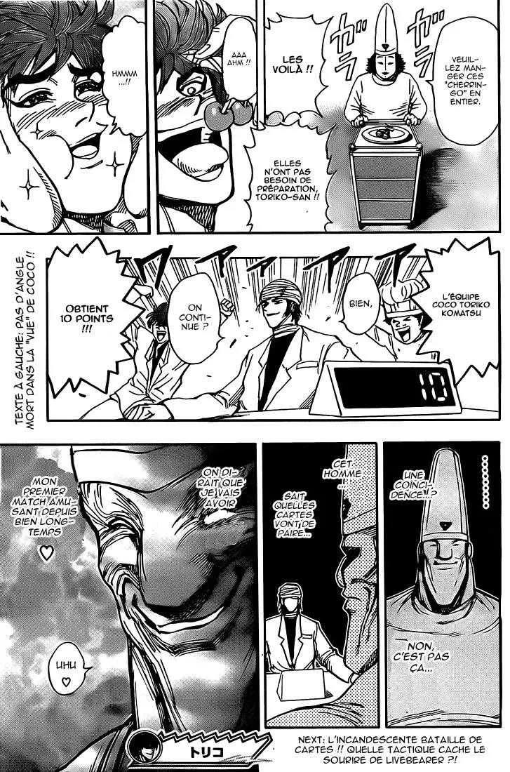 Toriko - 164 - 65569e26a814d.webp