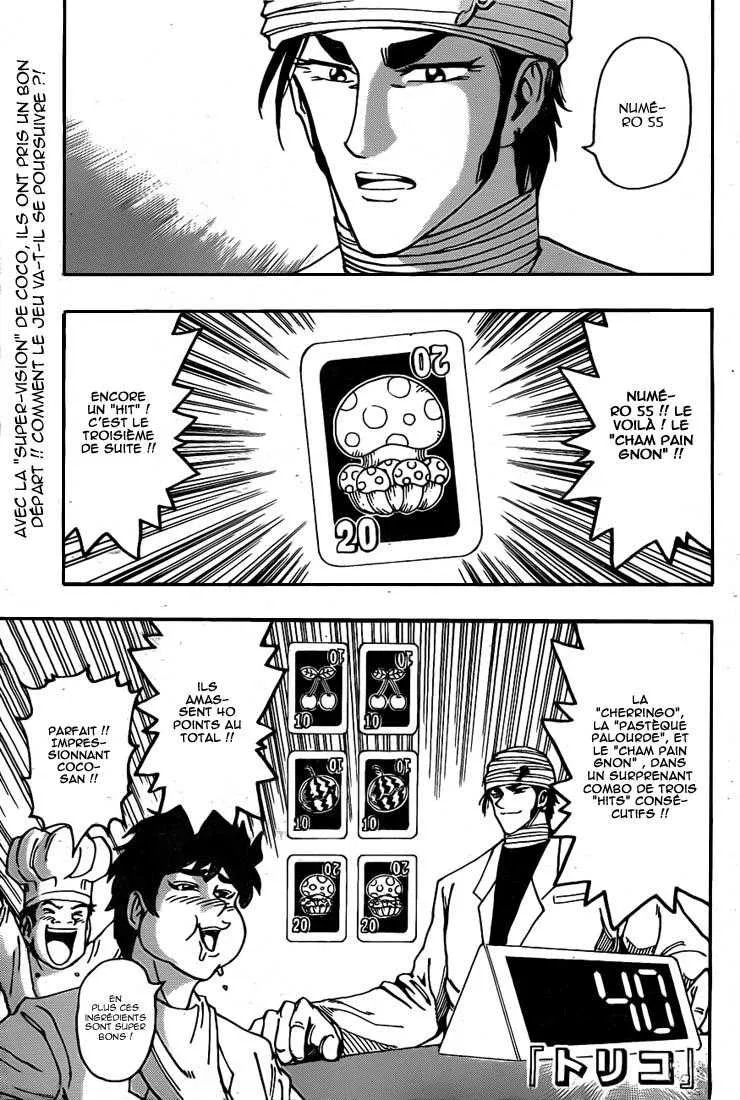 Toriko - 165 - 65569e26cf6a4.webp