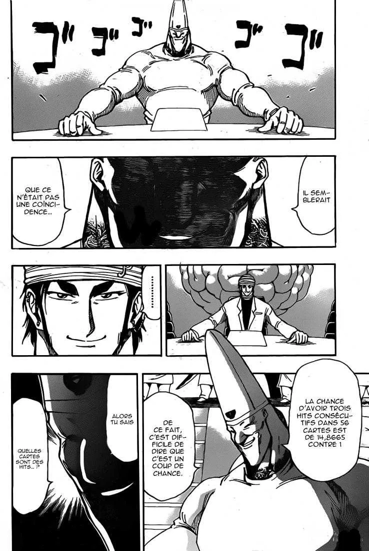 Toriko - 165 - 65569e2747762.webp