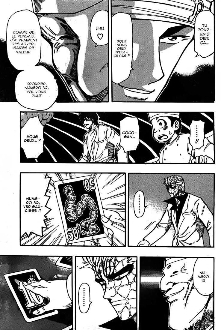 Toriko - 165 - 65569e2771af1.webp