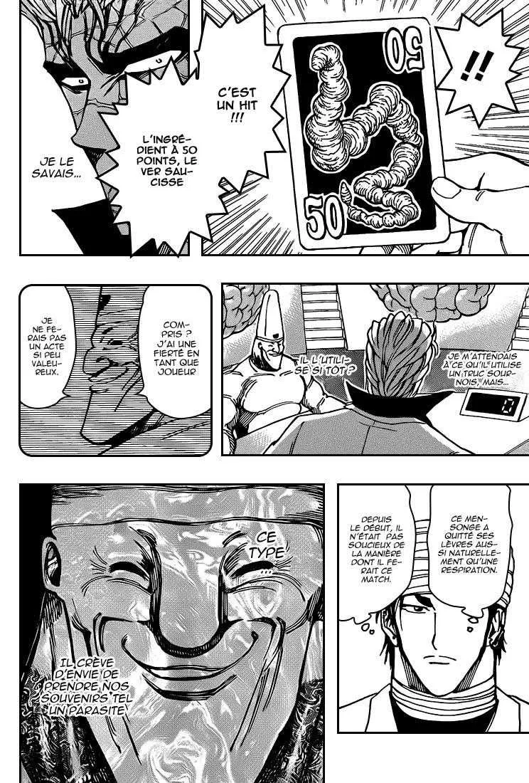 Toriko - 165 - 65569e279dc9b.webp